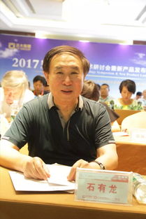 共享、共好、共榮 打造一站式無抗保健解決方案的提供者