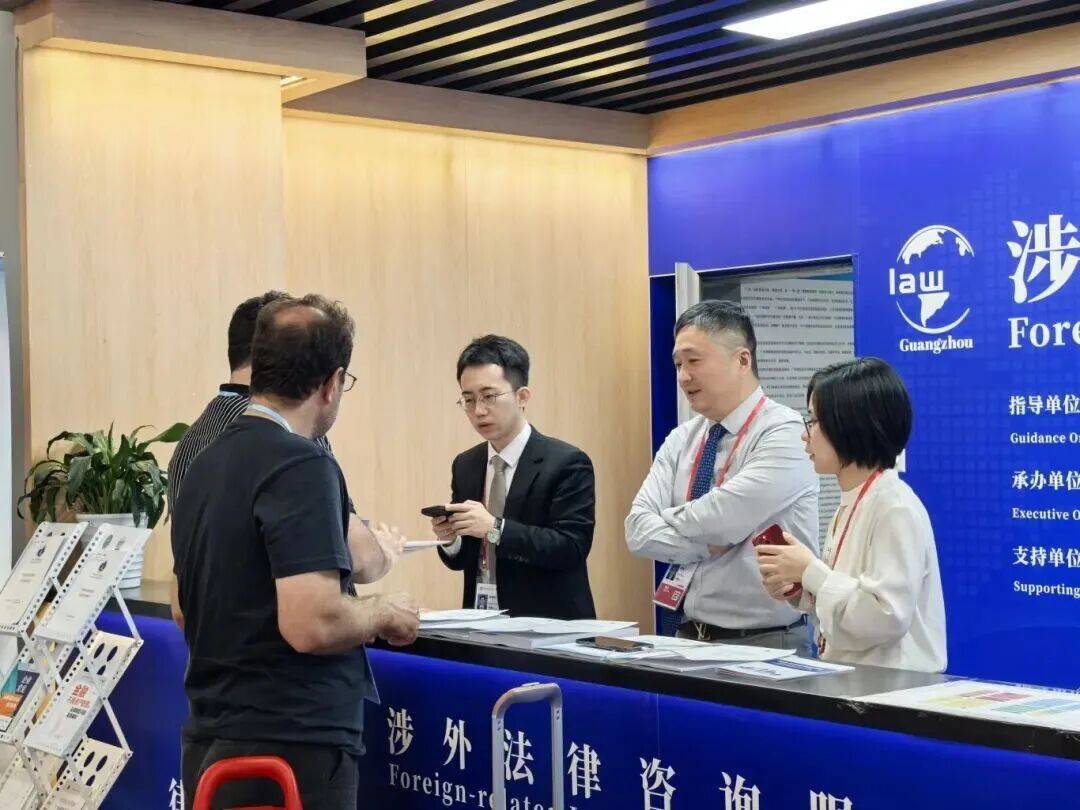廣州律師專業法律服務秀出廣交'國際范'，'全球朋友圈'點贊