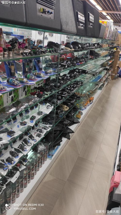 浙江義烏網(wǎng)攜手義商盟會(huì) 共筑“完美云倉”賦能外貿(mào)供應(yīng)鏈與咨詢服務(wù)