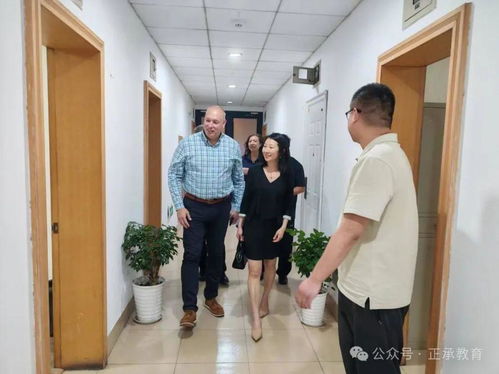 美國(guó)康州教育局ACES訪問(wèn)山東正承教育科技，共筑中美國(guó)際教育合作新篇章